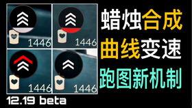 光遇175最新爆料,神秘新区域揭秘，探索未知冒险之旅